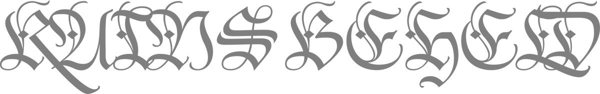 RUINS BEHELD