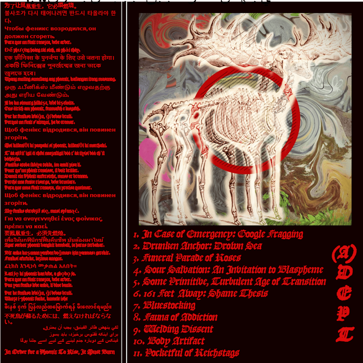 Artwork image