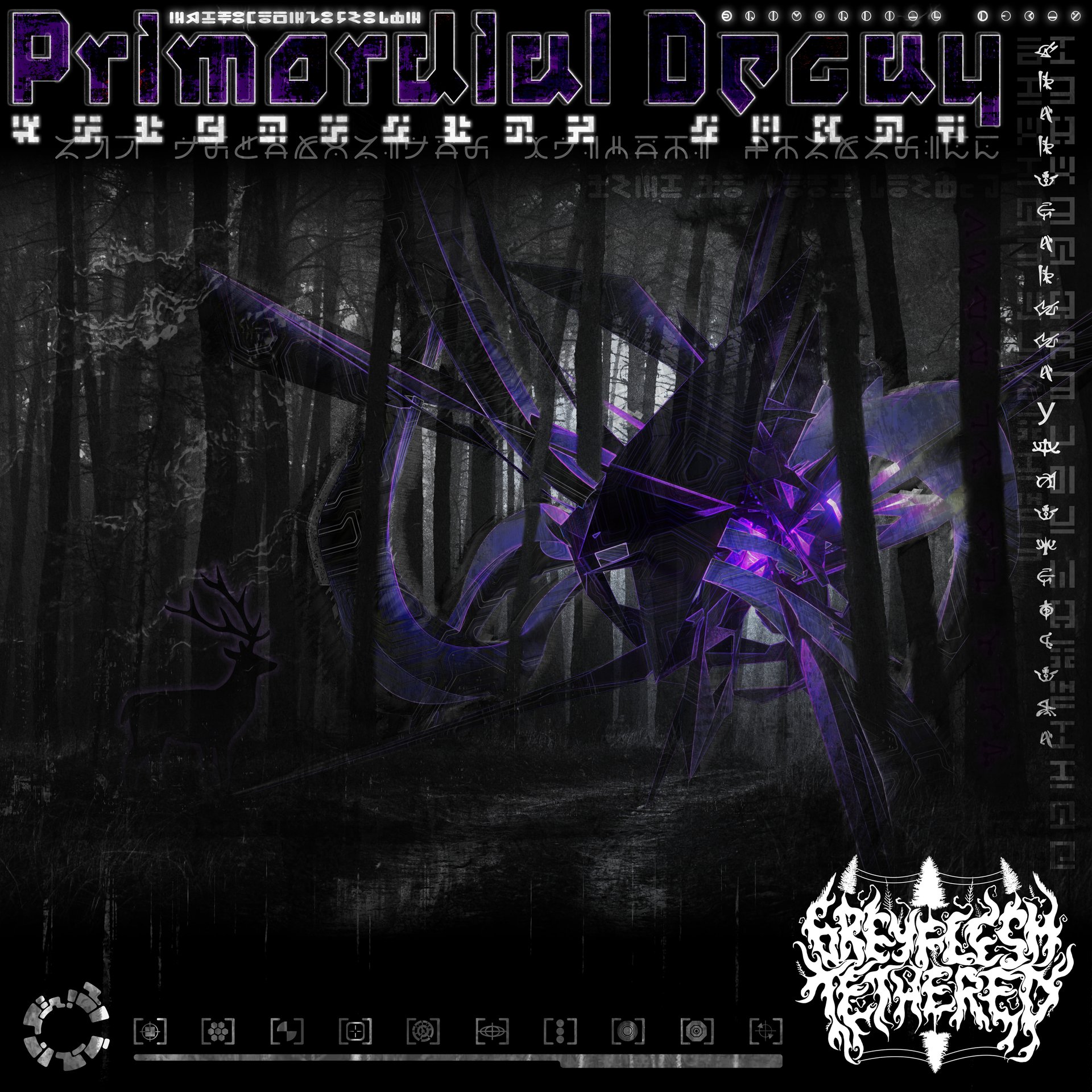 Primordial Decay