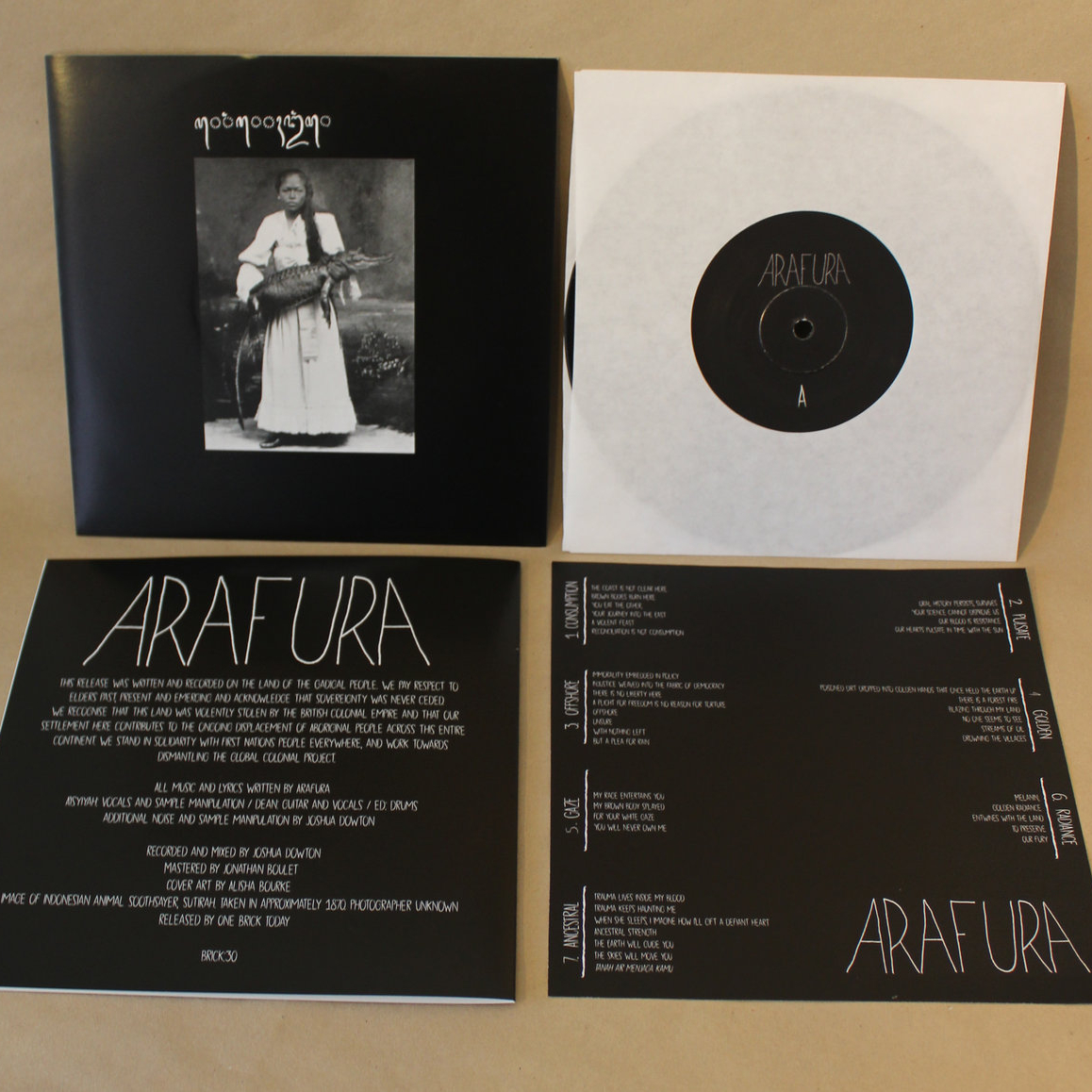 S/T 7" Vinyl