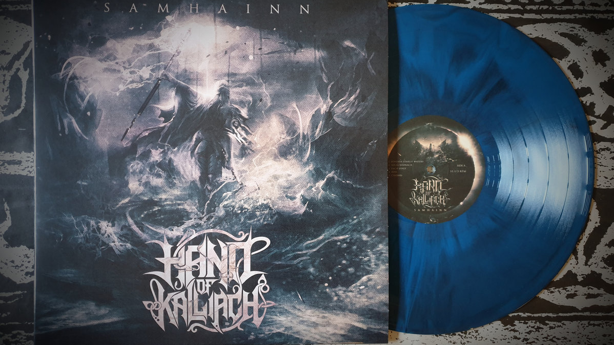 Samhainn 12" Vinyl - Oceanic black and blue - Limited first-edition pressing