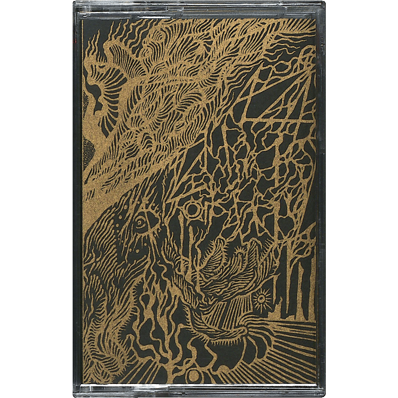 Promo MMXXV - Audio cassette
