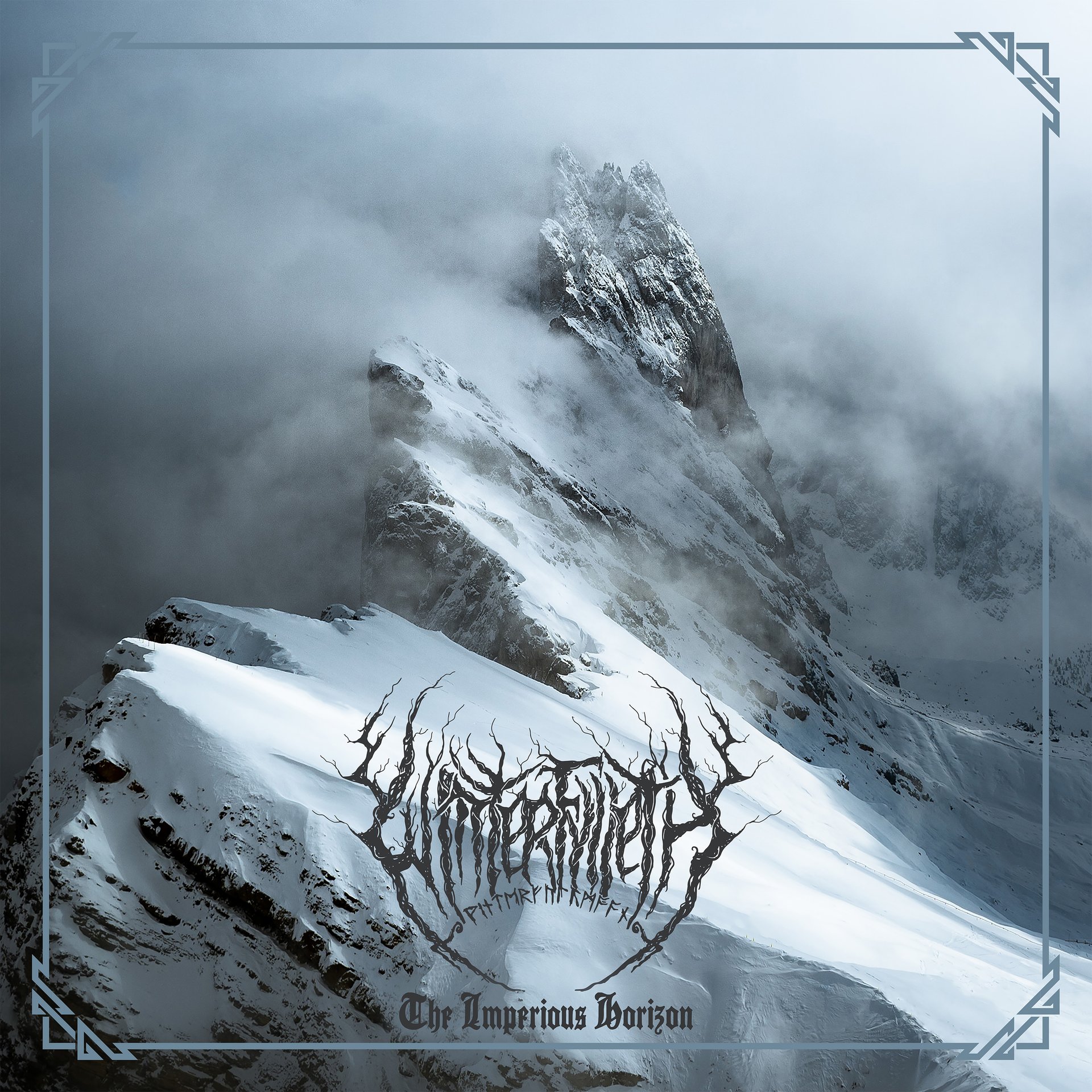 The Imperious Horizon (Deluxe Version)