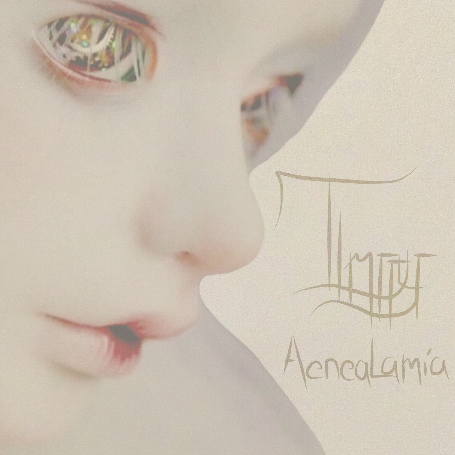 AeneaLamia
