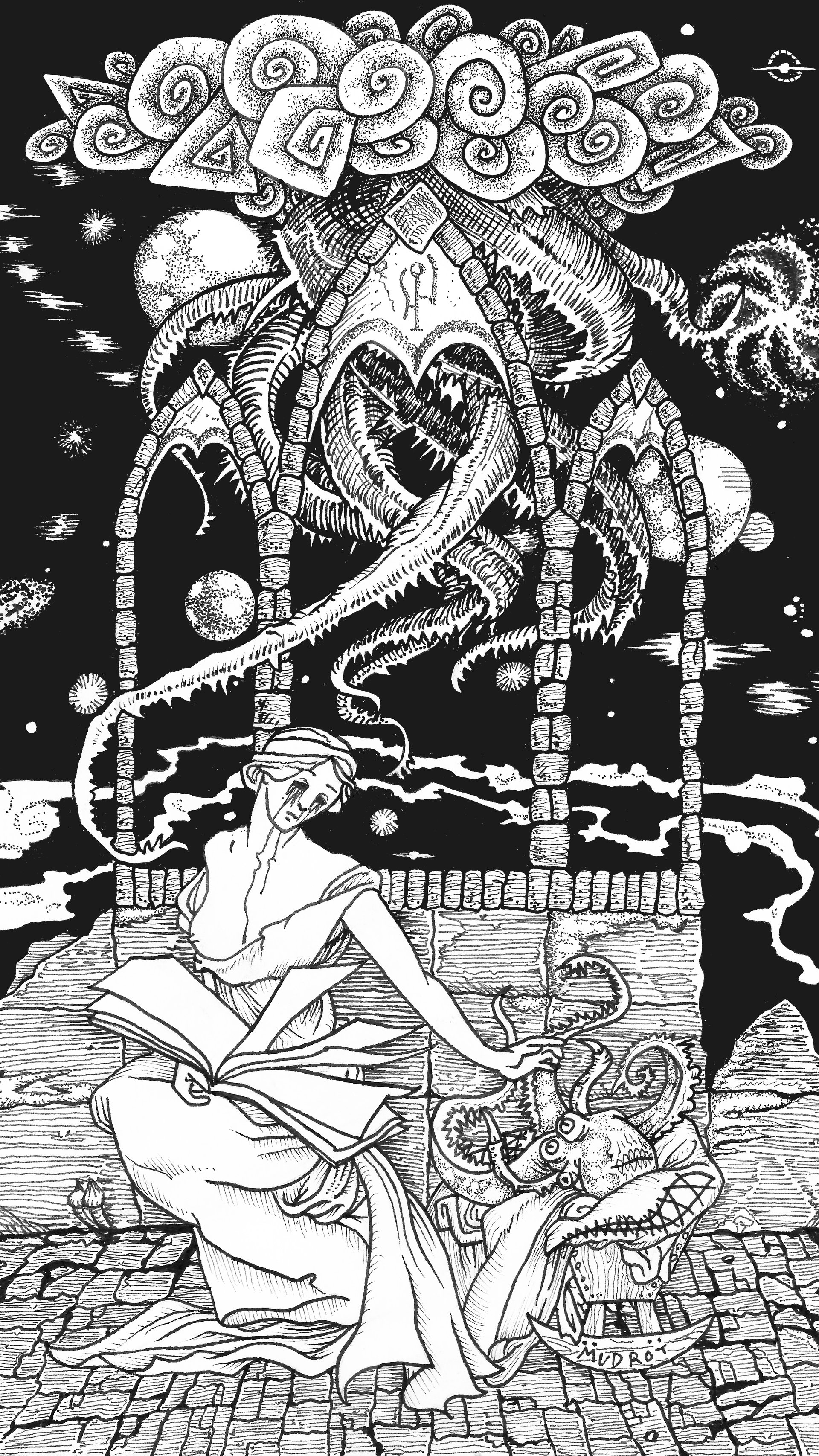 The Unholy Cradle of Nyarlathotep featuring the Insane Surrogate