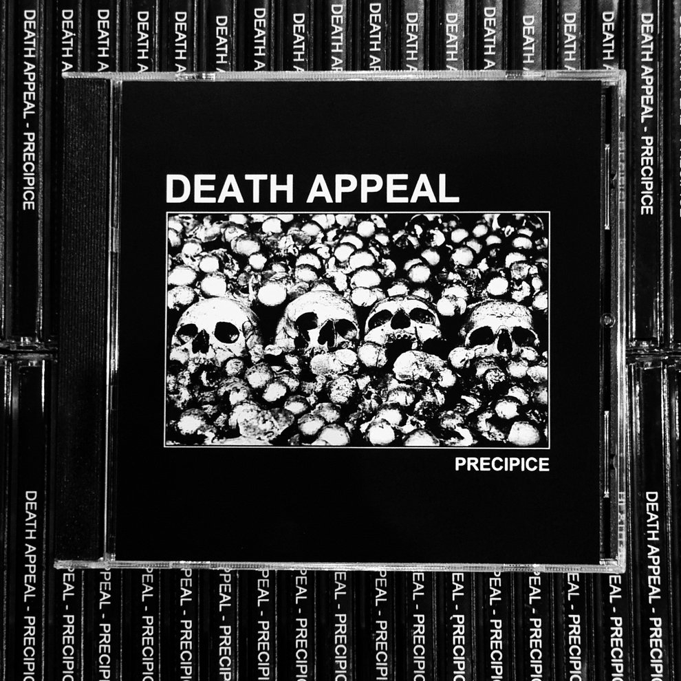 Compact Disc