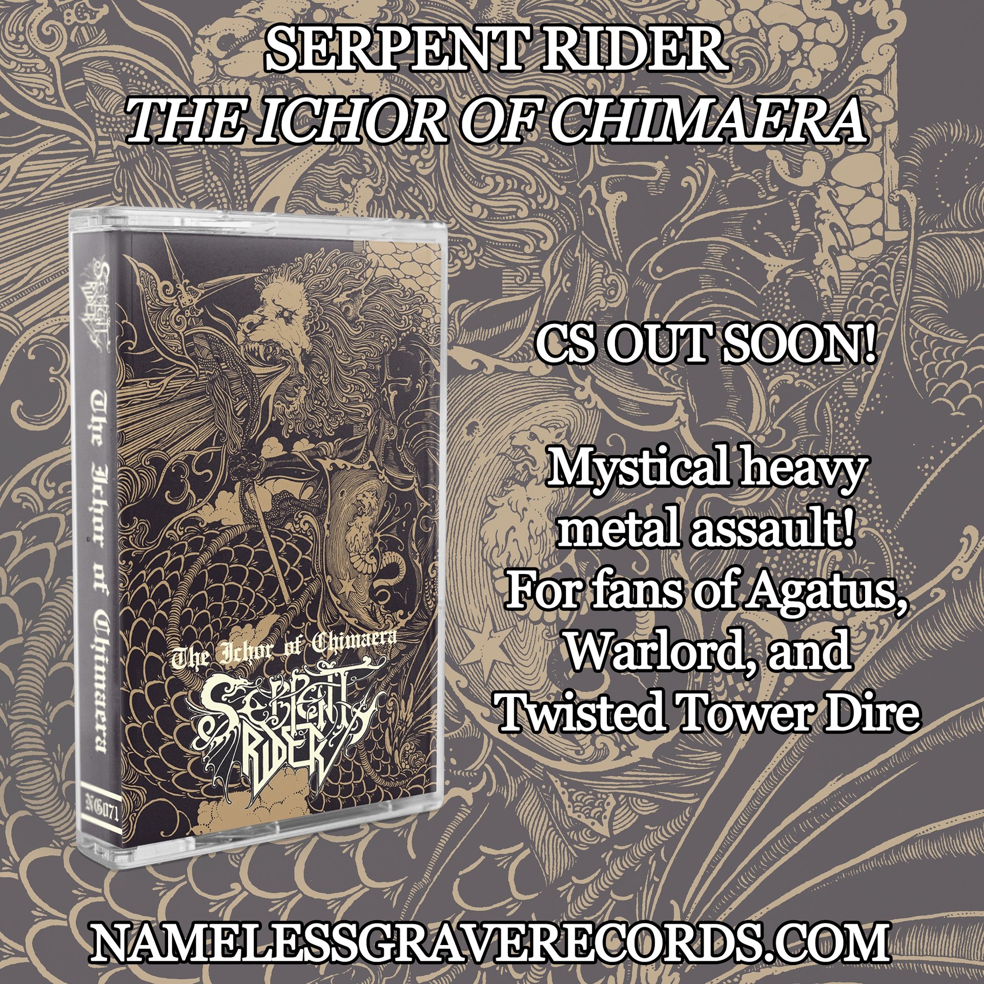 Limited Edition Cassette