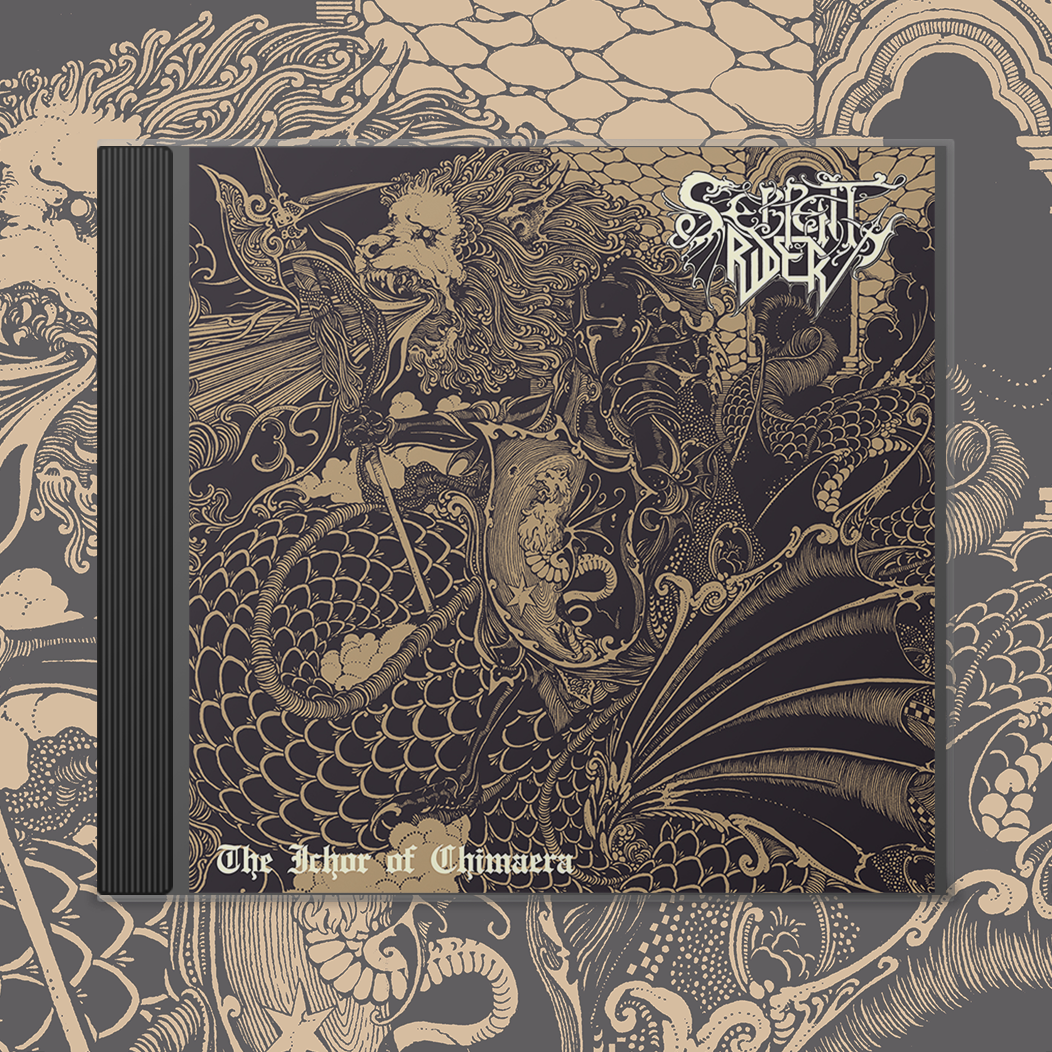 Compact Disc
