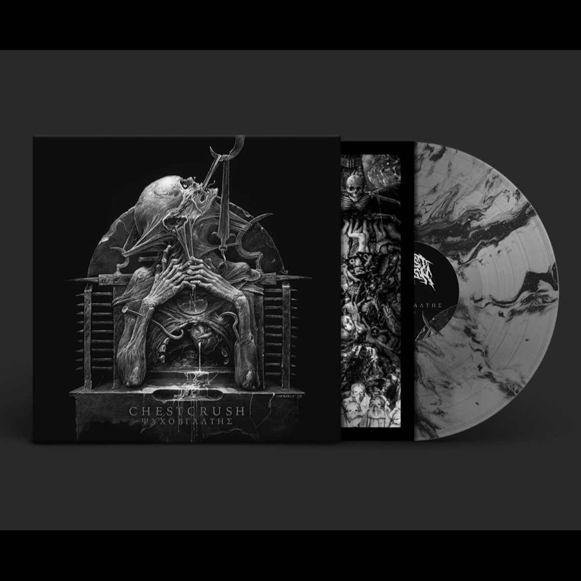 LP 12" Vinyl