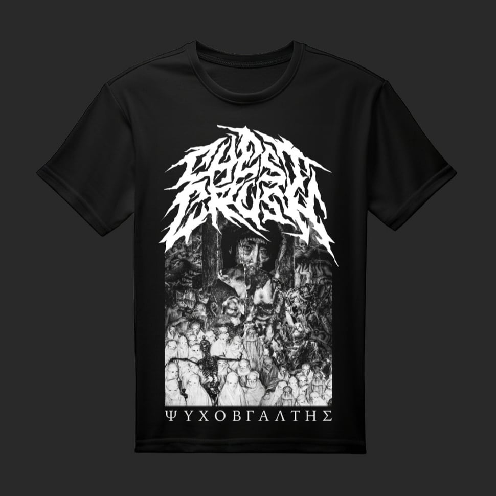Vomit Altar T-shirt