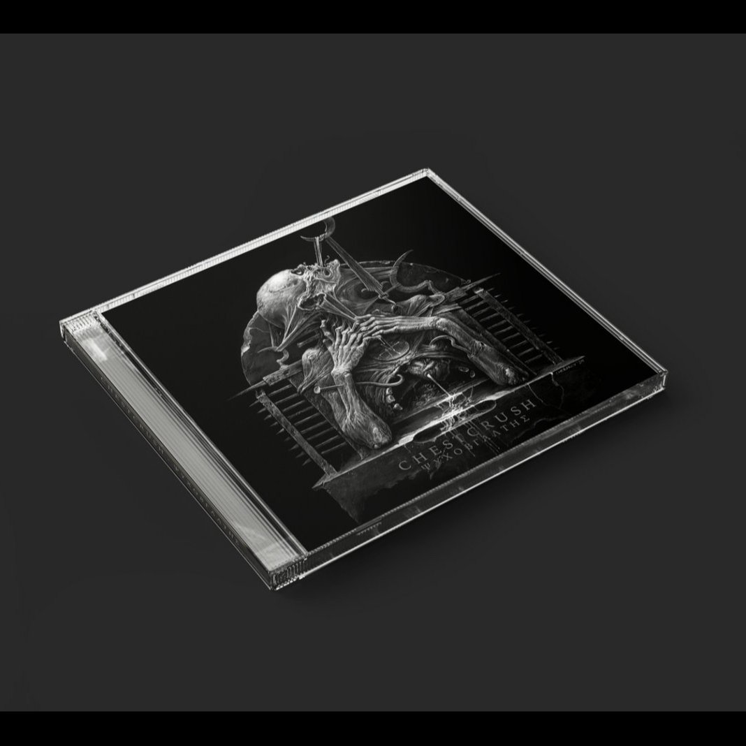 Compact Disc