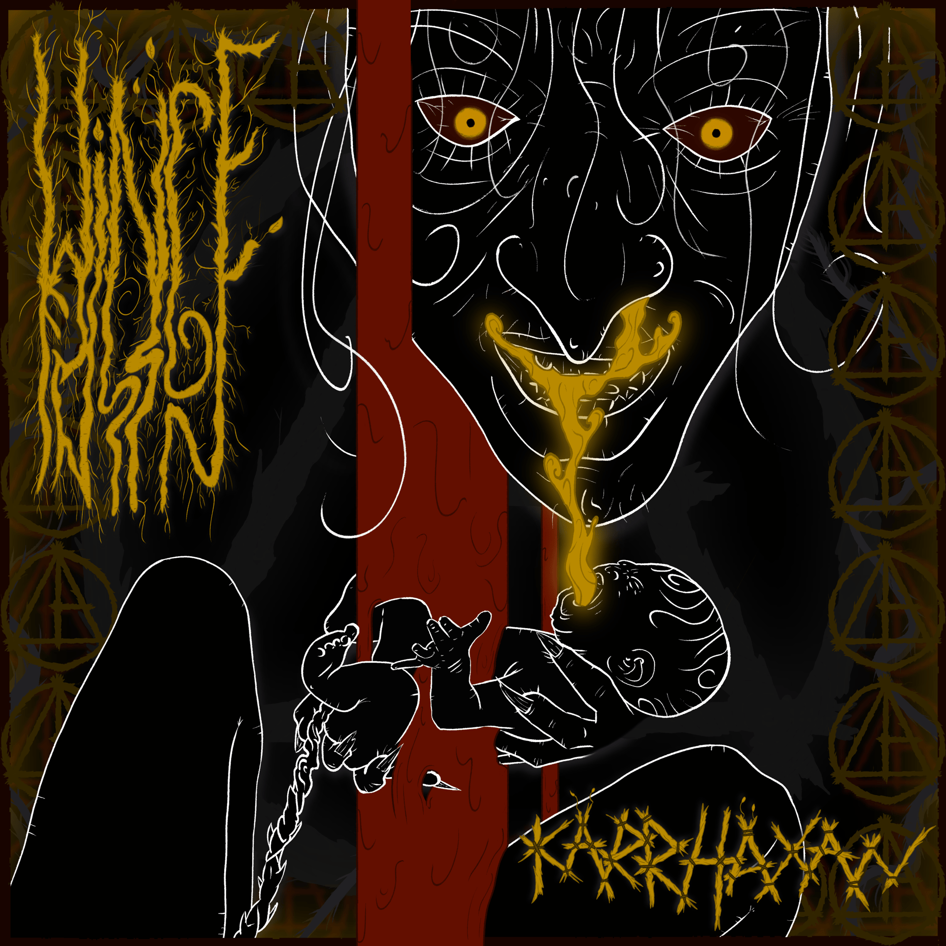 Kärrhäxan (single)