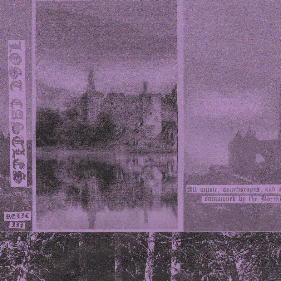 Cassette (Dark Lilac)