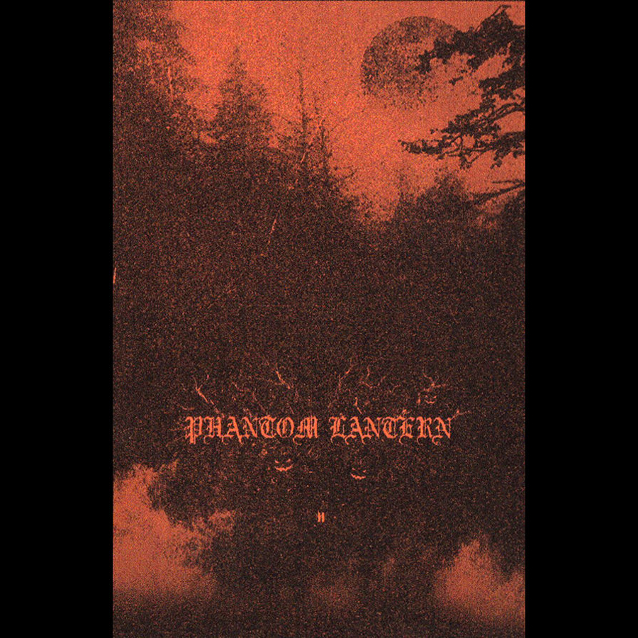 Cassette (Orange)