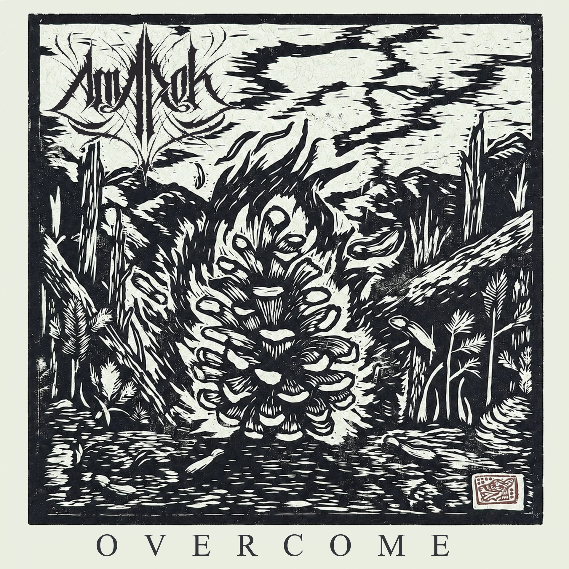 Overcome