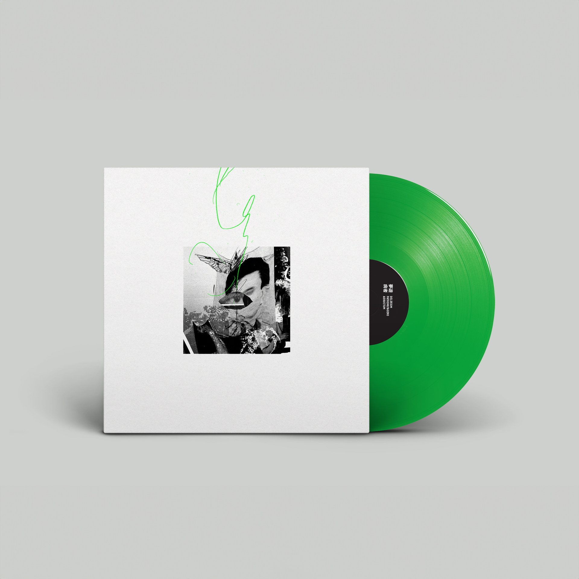 Delirium Pathomutageno Adductum Limited Edition Neon Vinyl.