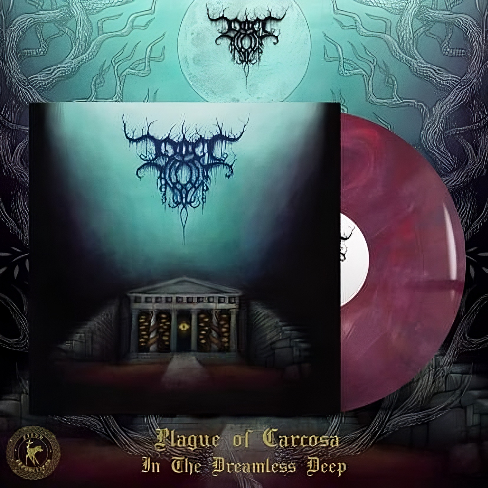 Purple Swirl 12" LP