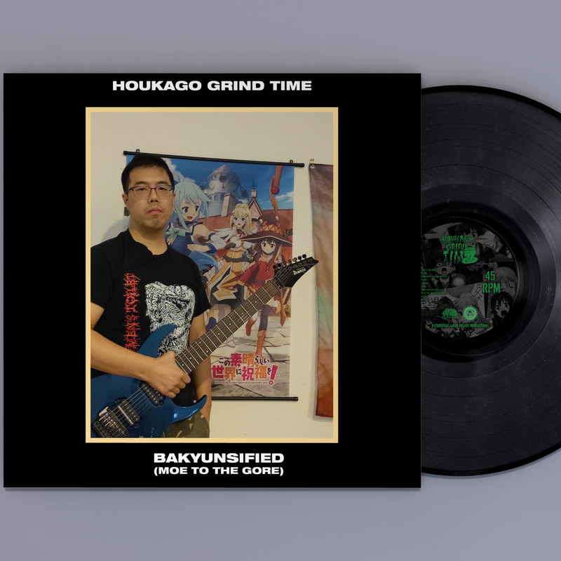 HGT1 LP