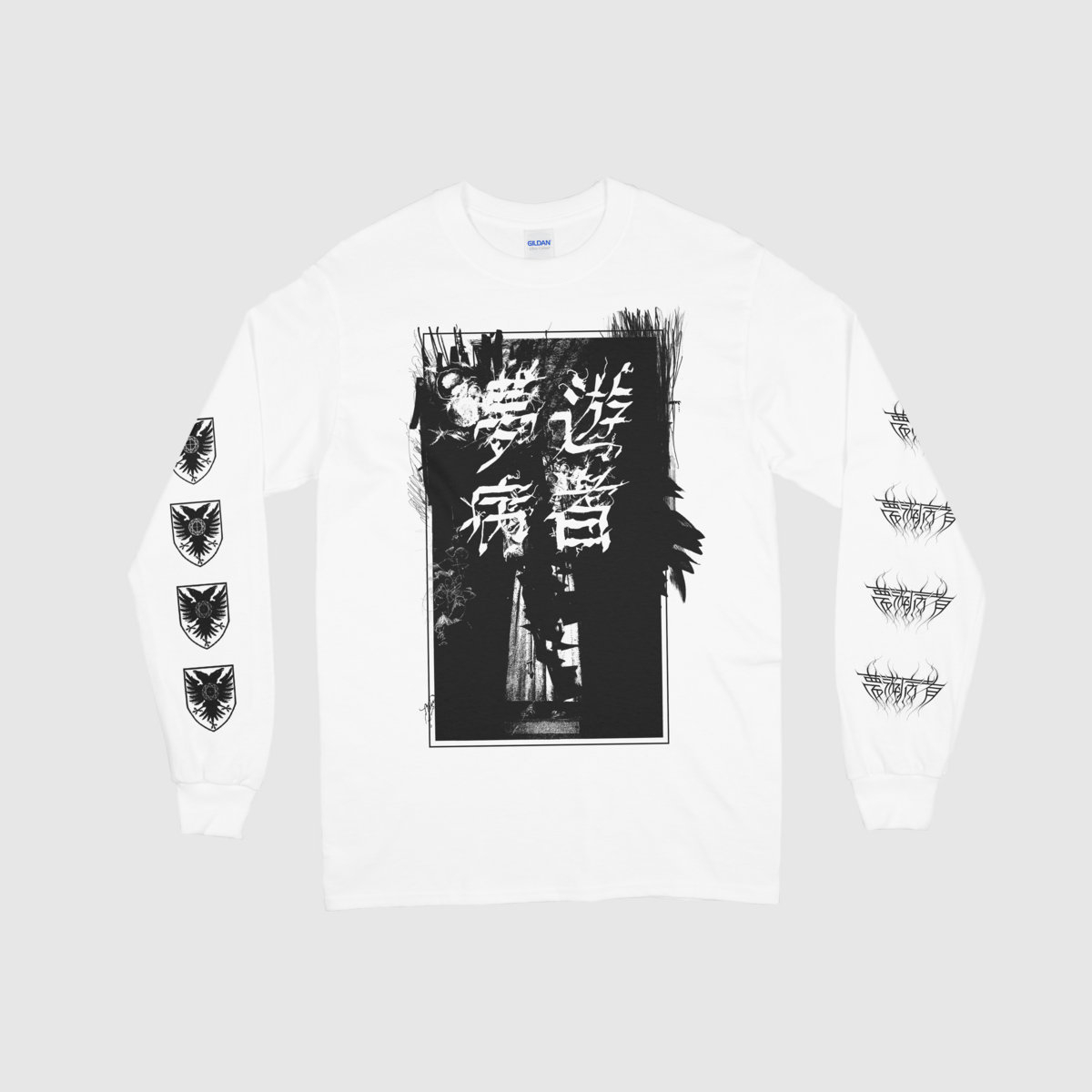 SHSW-Split Limited Edition Longsleeve