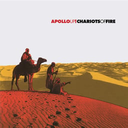 Apollo Up!
