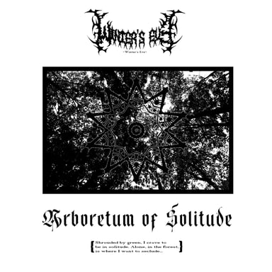 Arboretum of Solitude