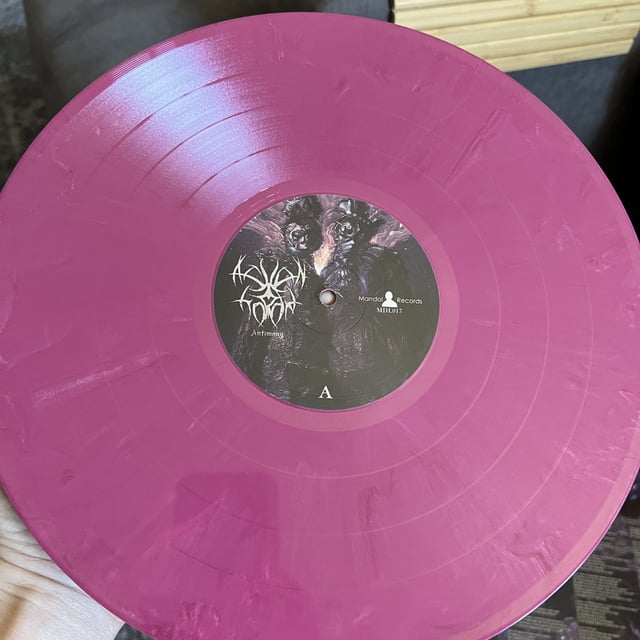 Antimony super-limited purple vinyl